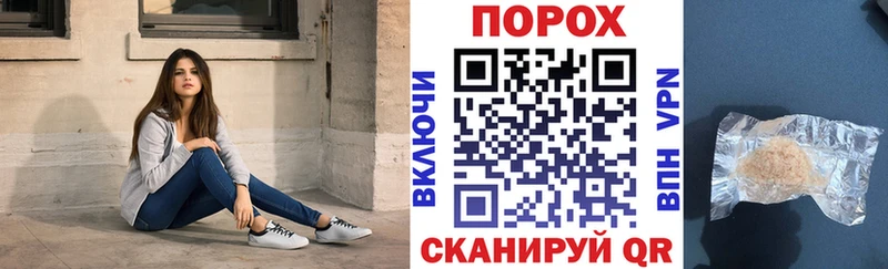 АМФЕТАМИН VHQ  Грязи 