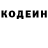 МДМА VHQ Under Water
