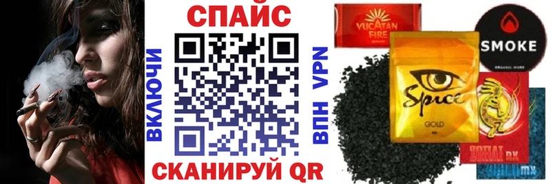 наркотики  Грязи  Бутират Butirat 