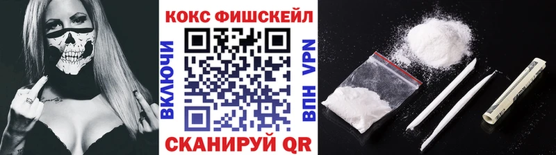 даркнет сайт  Грязи  Кокаин 97% 