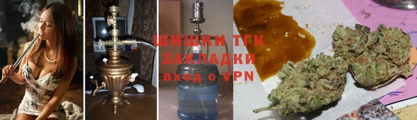 гидропоника Волоколамск