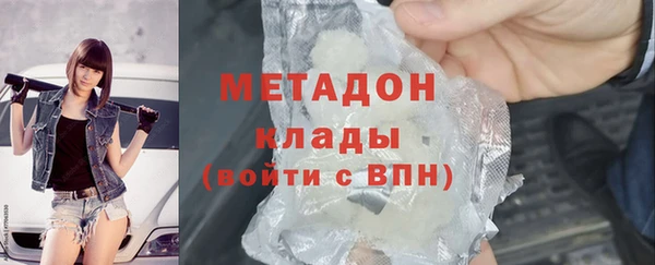 кокс Бердск