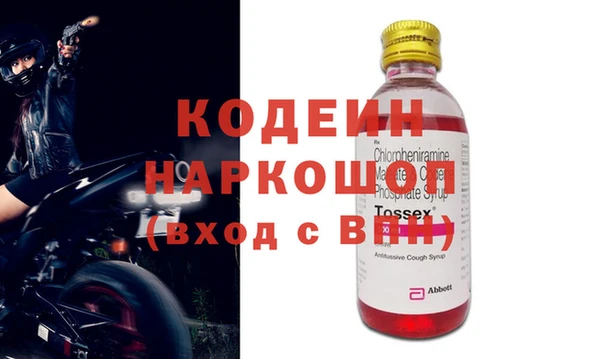 круглые Вязники