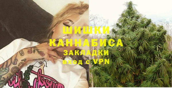 гидропоника Волоколамск