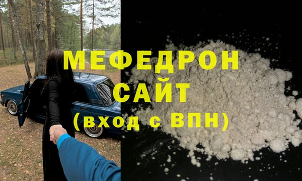 гидропоника Волоколамск