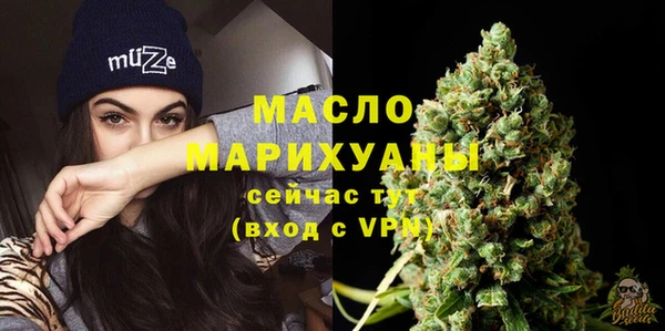 гидропоника Волоколамск