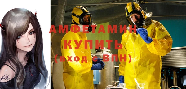 гидропоника Волоколамск