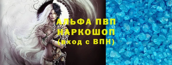 прущая мука Михайлов