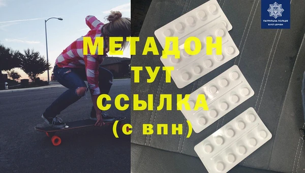 круглые Вязники