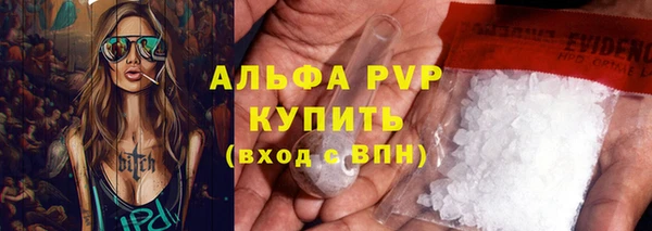 гидропоника Волоколамск