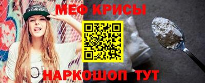 марки nbome Моздок