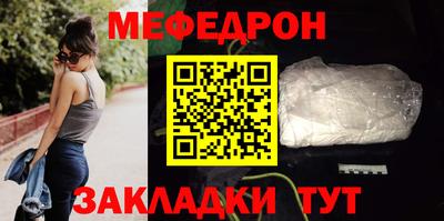 марки nbome Моздок