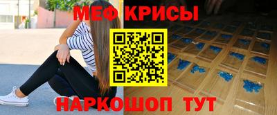 скорость Можга