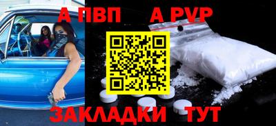 скорость Можга
