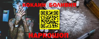 ALPHA PVP Можайск