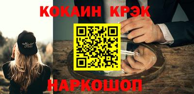 скорость Можга
