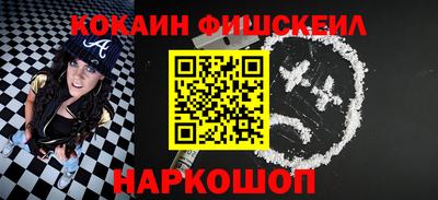 скорость Можга