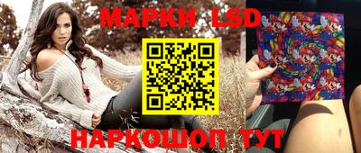 скорость Можга