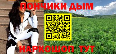 скорость Можга