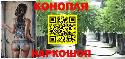 марки nbome Моздок