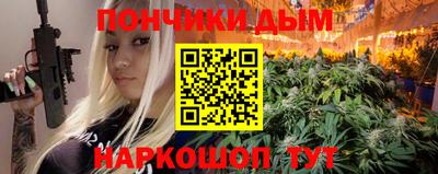 скорость Можга