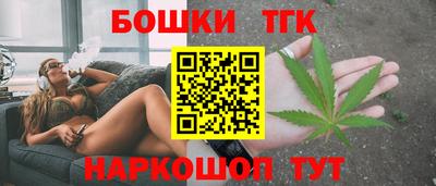 марки nbome Моздок