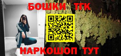 скорость Можга