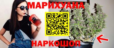 ALPHA PVP Можайск