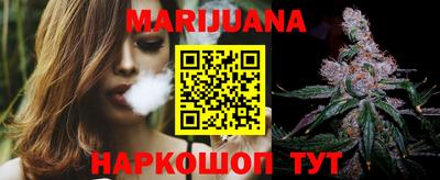 марки nbome Моздок