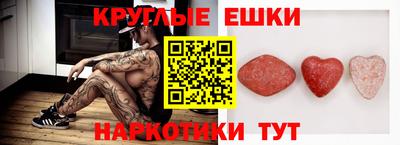 марки nbome Моздок