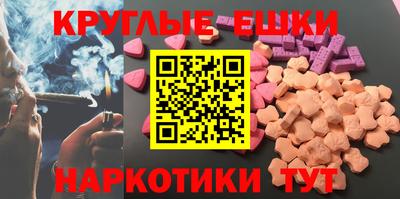 ALPHA PVP Можайск