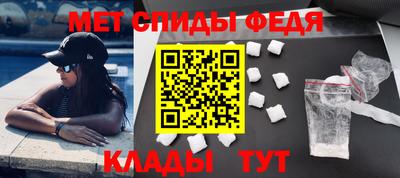марки nbome Моздок