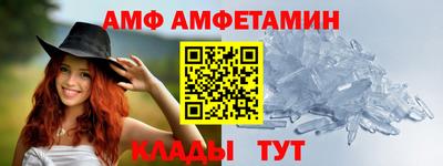 марки nbome Моздок