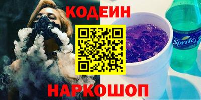 скорость Можга