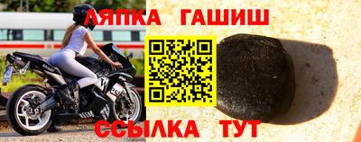 марки nbome Моздок
