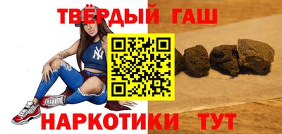 ALPHA PVP Можайск