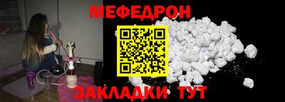 скорость Можга